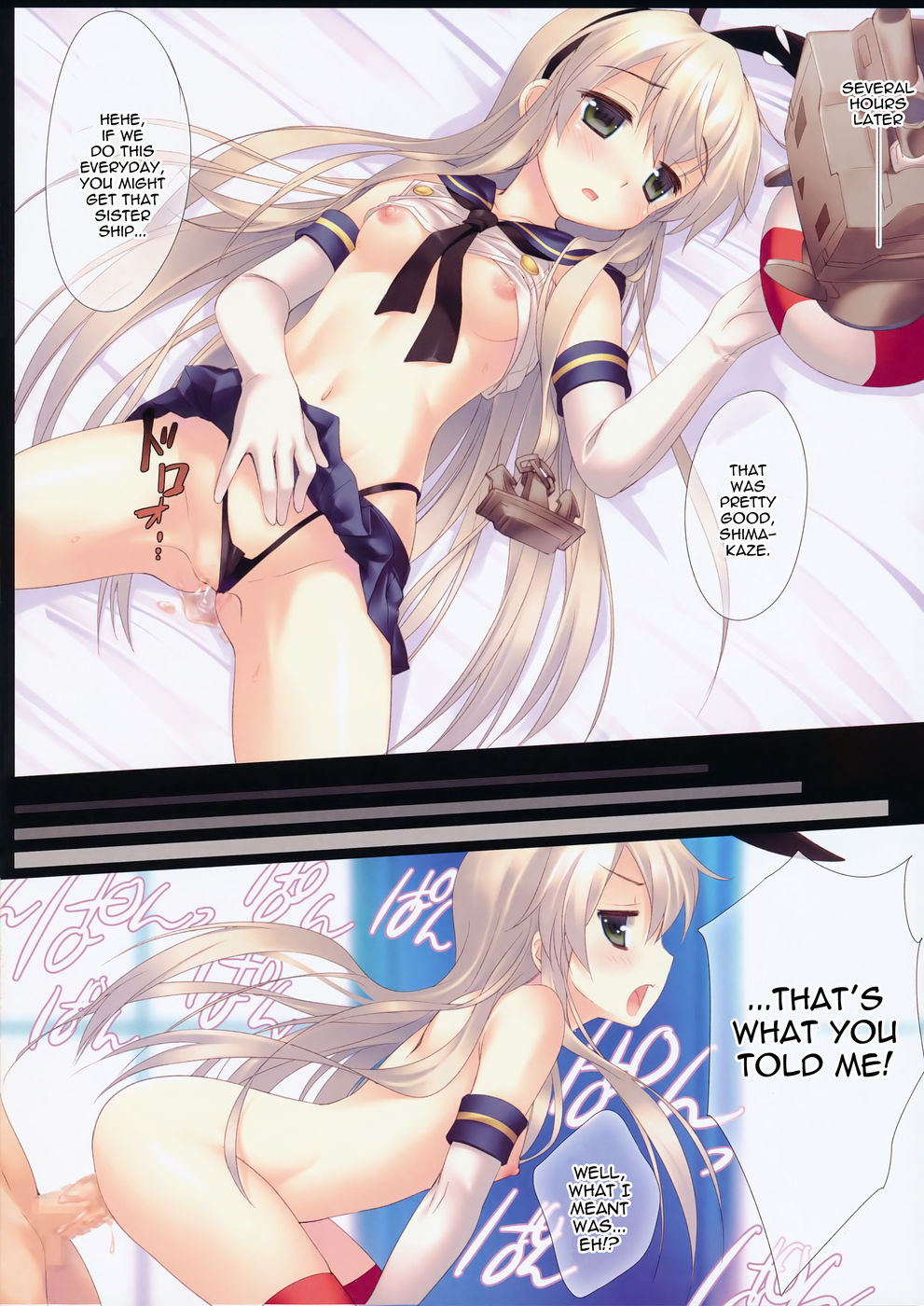 Hentai Manga Comic-I Want a Sister Too!-Read-10